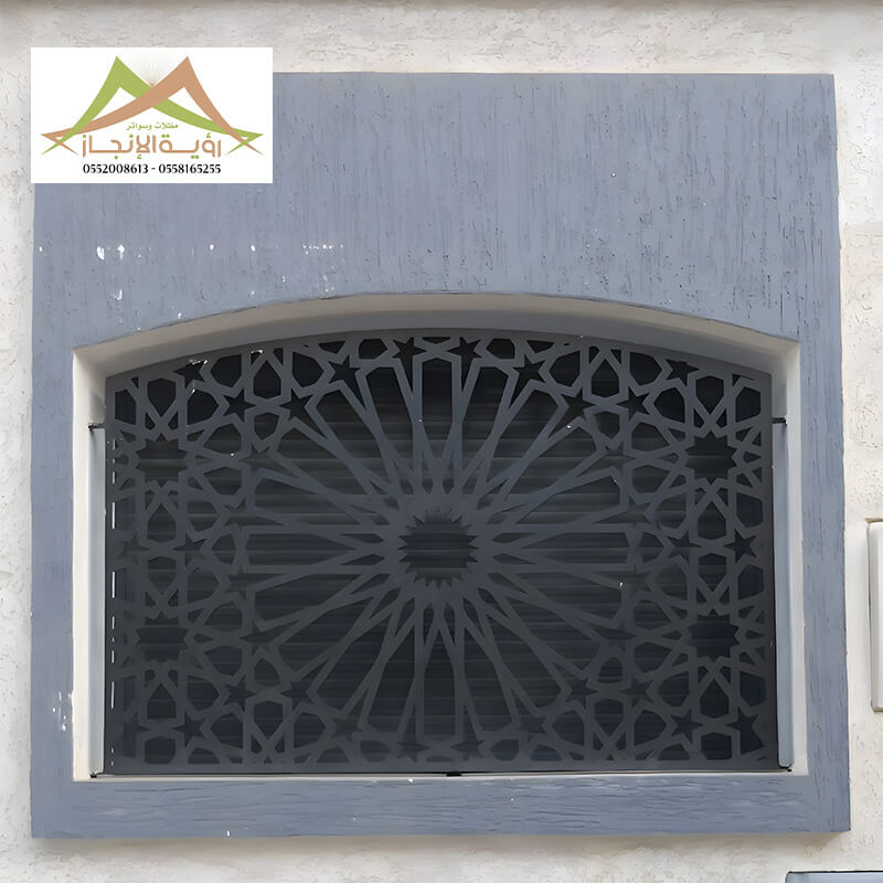 شبابيك نوافذ حديد بالرياض