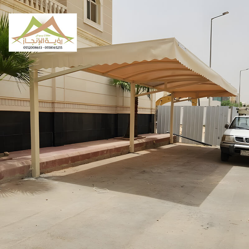مظلات سيارات حديثة الرياض مؤسسة مظلات وسواتر رؤية الانجاز