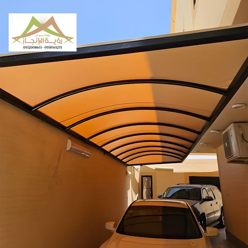 مظلات سيارات مؤسسة مظلات وسواتر رؤية الانجاز