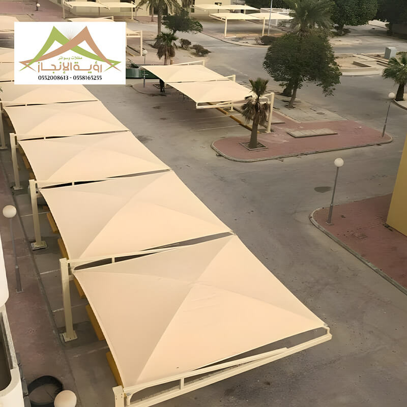 مظلات مواقف سيارات